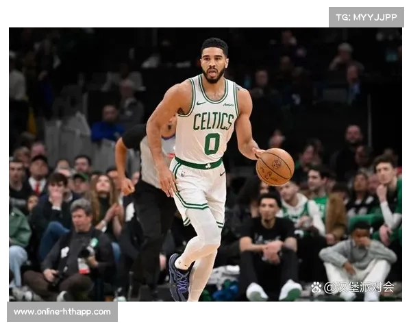 凯尔特人主场展现优势，完美胜出