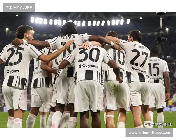 尤文图斯创下连胜纪录，成绩稳步上升