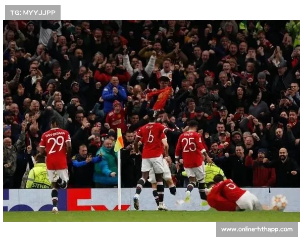 曼联全力拼搏，抢下关键三分