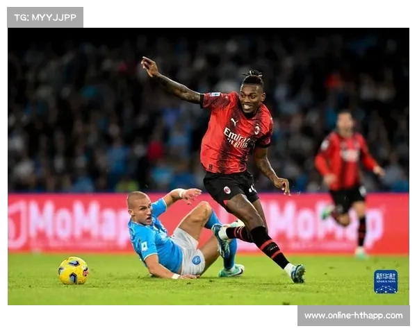 意大利足球甲级联赛那不勒斯主场战平AC米兰