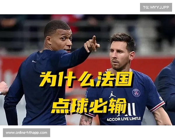 《点球大战落幕：姆巴佩庆祝时，C罗的时代告别》(点球大战夺冠)