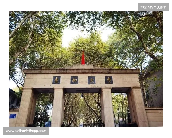 全球格局重塑：东大如何成为世界独立力量的引领者(东大学校)