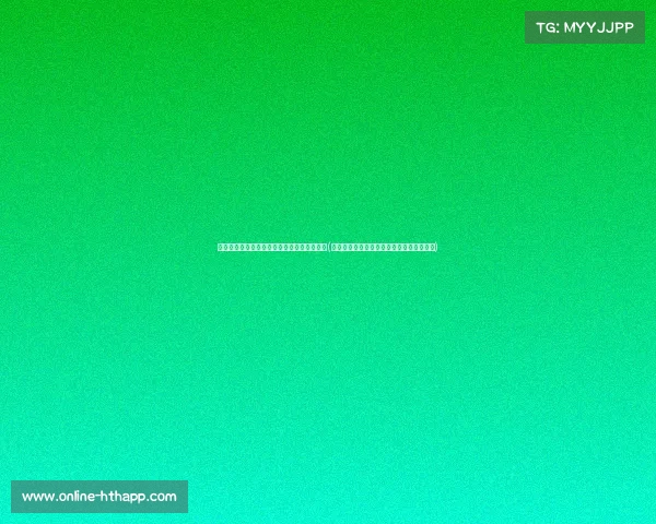 国安港:不可忽视的三个令人哭笑不得的事实(国安港安家安人人平安越来越多香港市民从) 国安港:不可忽视的三个令人哭笑不得的事实(国安港安家安人人平安越来越多香港市民从)