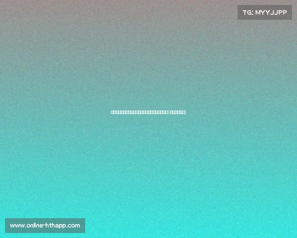 哈登为中国球迷送惊喜:社媒视频透露将与大家见面(哈登的中国行) 哈登为中国球迷送惊喜:社媒视频透露将与大家见面(哈登的中国行)