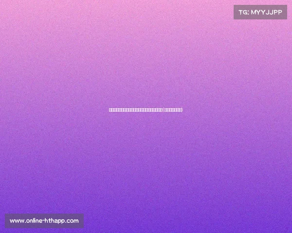 当你以为已经够残酷了：揭示现实中的极限与坚韧(只不过是在逞强)