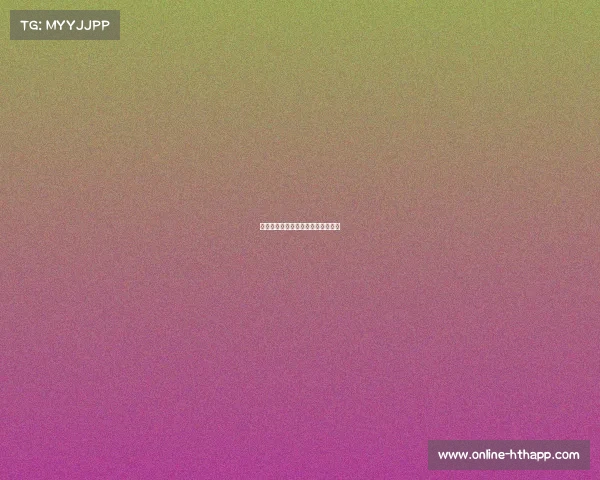 快船队攻防两端全面开花，完美制胜