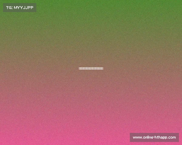 拜仁慕尼黑表现稳定，稳居联赛榜首