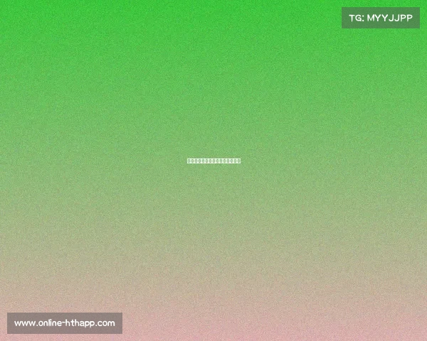 拜仁继续连胜纪录，豪取德甲胜利