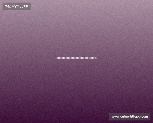 拉比奥特点评:法国赢球有道,意大利踢得丑却难以取胜(拉比奥转会费) 拉比奥特点评:法国赢球有道,意大利踢得丑却难以取胜(拉比奥转会费)