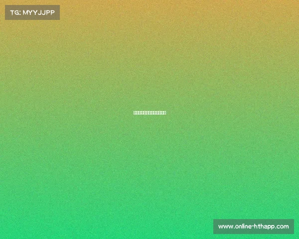 意大利杯国际米兰轻取恩波利