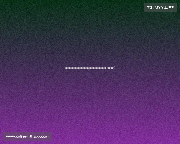 林雨薇底，奥运梦遇挫折，吴艳妮能否引领中国田径新希望？(吴雨薇是谁)