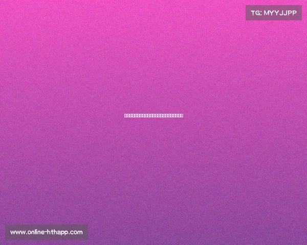 本届欧洲杯进球火爆：仅比赛已破单届终场补时纪录