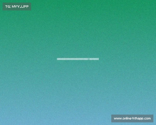 梅西缺阵？斯卡洛尼承诺团队将全力以赴找到最佳人选(斯卡洛尼和梅西)