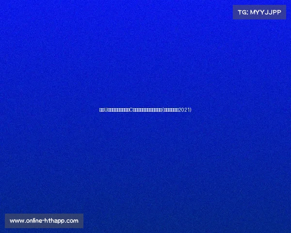 激战U足胜，亚洲杯预选赛C组对手揭晓，前景备受关注(亚洲杯预选赛2021)