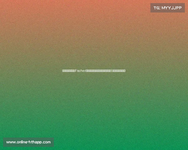 湖人补强新计划:Fischer称瓦兰或成先发中锋,增强内线实力(湖人最新补强方案) 湖人补强新计划:Fischer称瓦兰或成先发中锋,增强内线实力(湖人最新补强方案)