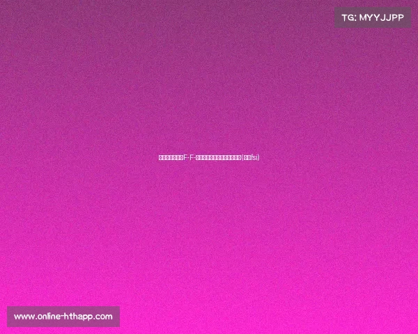 港媒报道:美国F-F-件泄露引发中国安全专家关注(美国fsi) 港媒报道:美国F-F-件泄露引发中国安全专家关注(美国fsi)