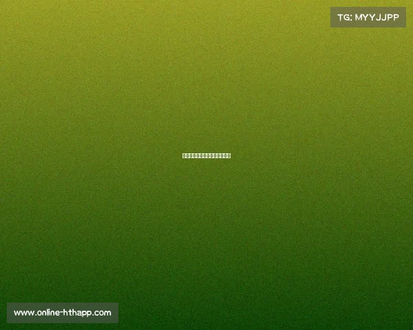 海港惜败申花,超级杯冠军旁落 海港惜败申花,超级杯冠军旁落