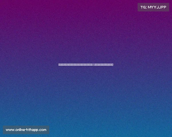 罗马诺：阿奇转会动向揭示，意甲豪门是否再度引援？(阿奇诺家族都是怎么被打败的)