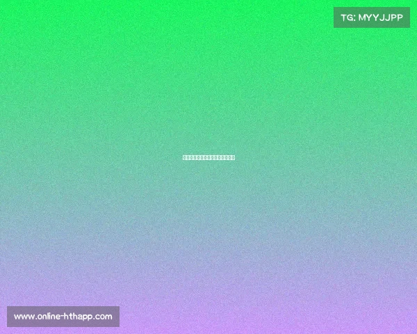 米兰凭借不懈努力，在比赛中胜出