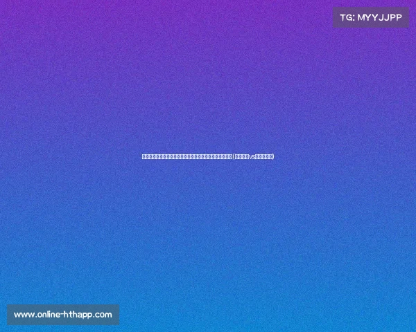 观众人数破万!日本女篮以优势战胜新西兰,谱写历史新篇(日本女篮vs新西兰女篮) 观众人数破万!日本女篮以优势战胜新西兰,谱写历史新篇(日本女篮vs新西兰女篮)