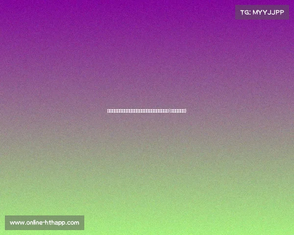 荷兰裁判即将登场欧联杯资格赛，足协官网正式发布消息(荷兰足球裁判)